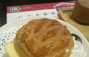 Crispy Pineapple Bun