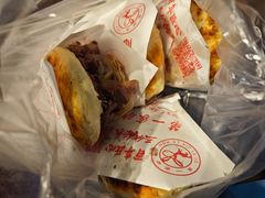 -第一家驴肉(红木城店)