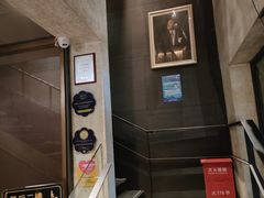 -Pasha帕夏土耳其餐厅(南昌路店)
