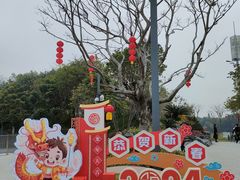 -海珠湖公园