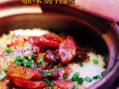 -啫神·广州地标美食(北京路店)