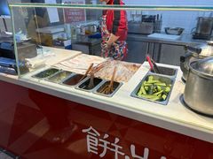 -高麦卷饼王(星海生活广场店)