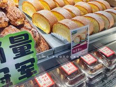 女王卷-彭记优口(王府井购物中心店)