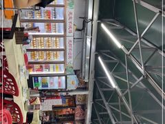 -聚味瞿记·龙虾堂(树木岭店)