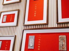 -松鹤楼·苏式汤面(虹桥天地店)