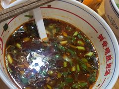 -小椒羊.羊肉粉 龙虾 羊肉串(新地旗舰店)