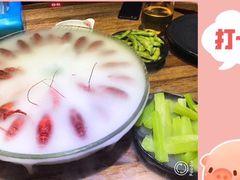 -红盔甲·小龙虾(人民广场店)
