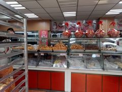 面包甜点陈列柜-爱德顺糕点食屋(利民道店)