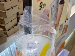 -CoCo都可(燕郊永旺店)