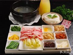 -花馬肆.云南过桥米线(汉神购物广场现场熬汤店)