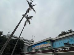 -福建师范大学(仓山校区)