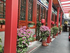 -万柳阁小馆·花园餐厅(龙潭湖店)