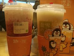 -奈雪的茶(漫广场店)