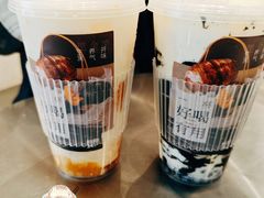 -炖物24章·顺时轻养茶(黄龙店)