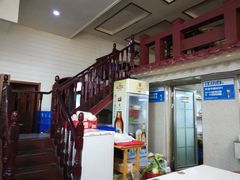 -田记餐馆(富国街店)