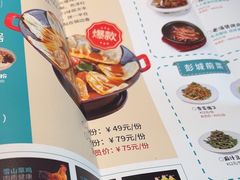 -徐小姐地锅鸡(铜山万达店)