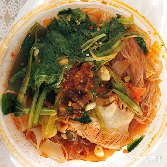重庆麻辣烫(春江雅苑店)