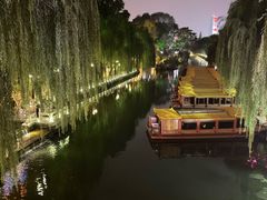 -环城公园