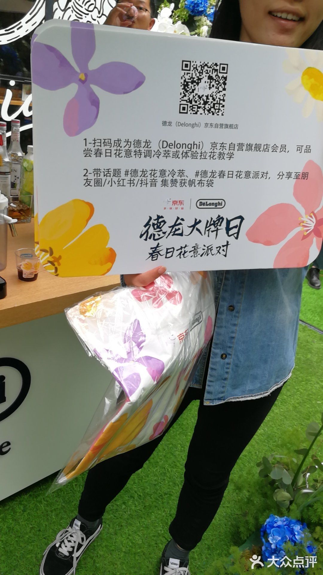 咖啡测评～新品推荐