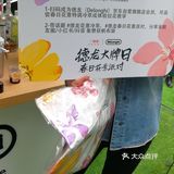咖啡测评～新品推荐