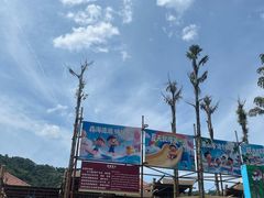 -重庆海昌加勒比海水世界