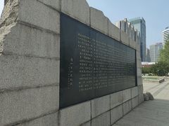 -唐山抗震纪念碑广场