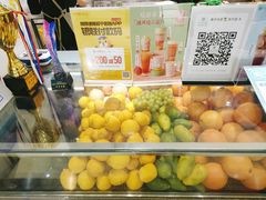 -叶子与茶(苏宁广场店)