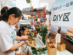 -天津诚信通一汽大众4S店(西青区店)