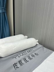 -元熙兰积皮肤管理