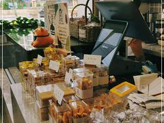 -HAVE A ROOM·有间质果(总店)
