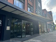 -苏州盘门景区人民桥南地铁站亚朵X酒店