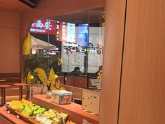 -茶话弄(中贸广场店)