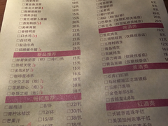 菜单-胖哥俩肉蟹煲(悦荟广场店)