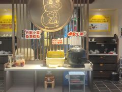 -煜丰汴京烤鸭(福彩路店)