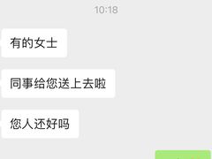 -海南清水湾莱佛士酒店