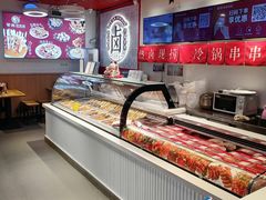 -紫燕百味鸡(仲盛店)