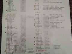 菜单-宁波状元楼酒店(和义路店)