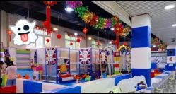 -开心哈乐亲子乐园(东森时尚百货店)