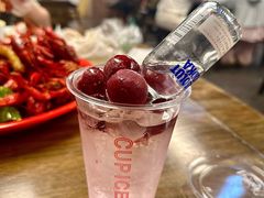 -老五烧烤(盘金华府总店)