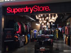 -贾特拉帕蒂·希瓦吉国际机场