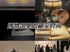 -徐州博物馆