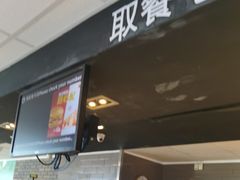 -麦当劳(三亚凤凰机场店)