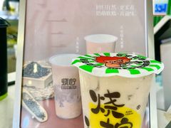 -烧柠·柠檬茶(大融城店)