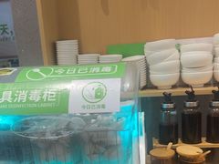 -甲乙饼·手工牛肉饼(东方广场店)