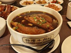 -中国厨房/台湾牛肉面