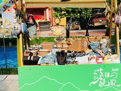 -北国奥特莱斯