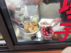 -阿婆油墩子(五里桥路188弄小区店)