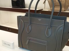 -戴高乐机场免税店(BuY PARIS DUTY FREE)