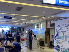 -武汉大学附属爱尔眼科医院(湖北总院)