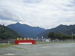-新安江山水画廊风景区